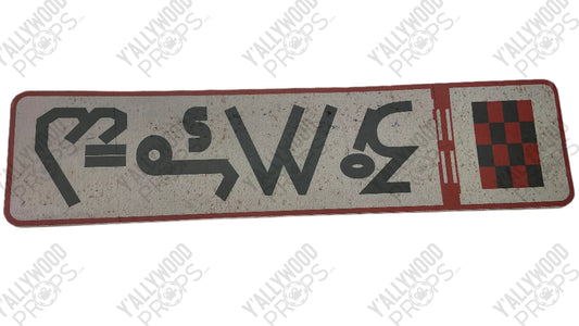 Shiruta License Plates Black Adam (2022) Movie Prop Y'allywood Props License Plate 2