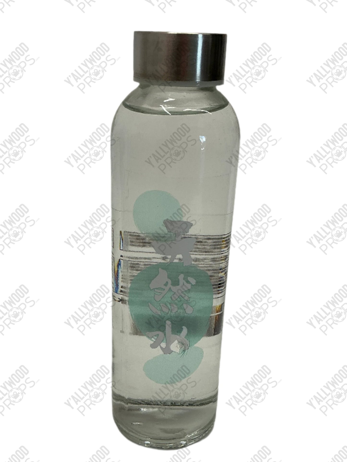 NSL Train Water Bottle Bullet Train (2022) Movie Prop Y'allywood Props Teal