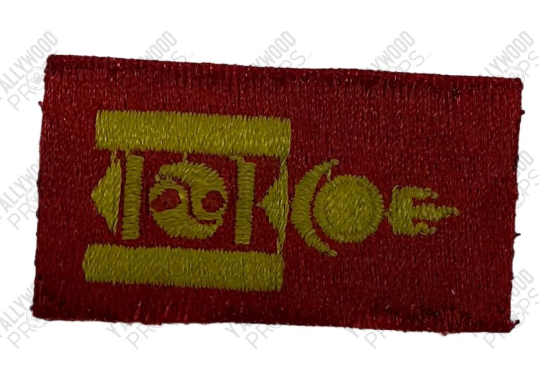 Mongolia Police/Military Patches Red Notice (2021) Movie Prop Y'allywood Props Patch 2 1x2"