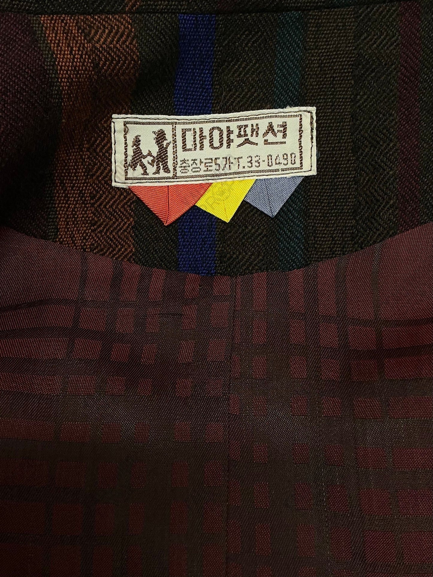 Tracey Bonner's Jacket The Beanie Bubble (2023) Wearable Wardrobe Y'allywood Props