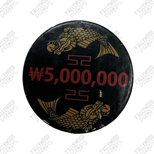 Casino Chip Black Panther (2018) Movie Prop Y'allywood Props A