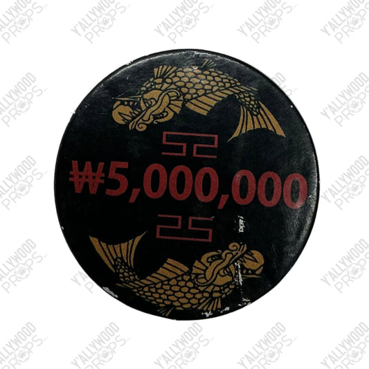 Casino Chip Black Panther (2018) Movie Prop Y'allywood Props A