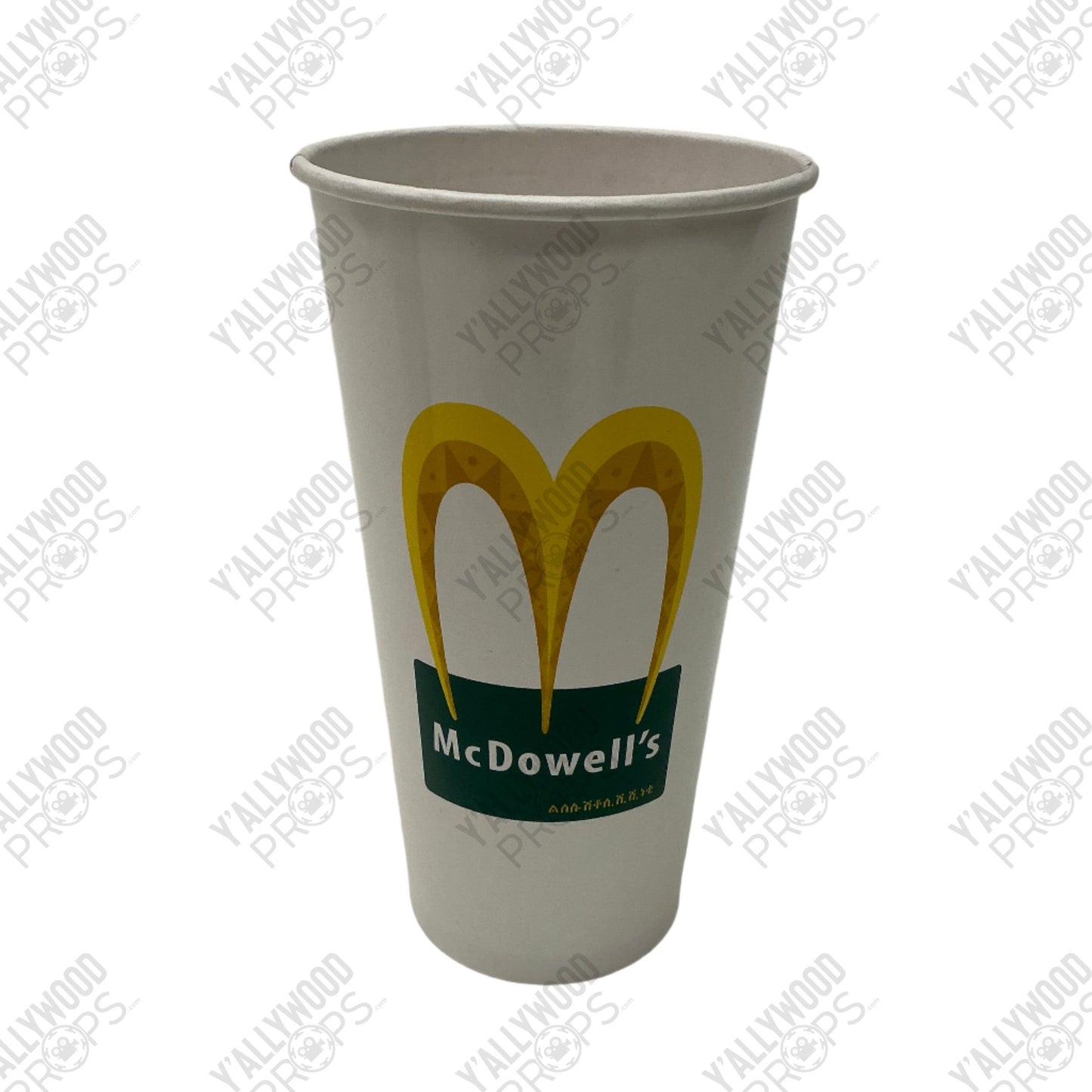 McDowell's Cup Coming 2 America (2021) Movie Prop Y'allywood Props Large