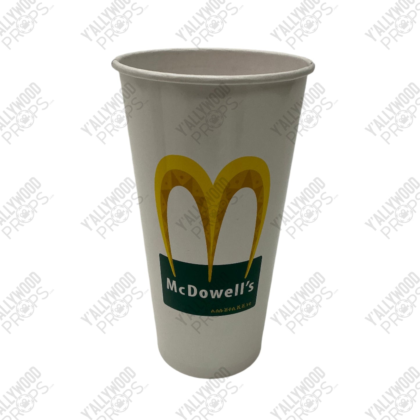 McDowell's Cup Coming 2 America (2021) Movie Prop Y'allywood Props Large