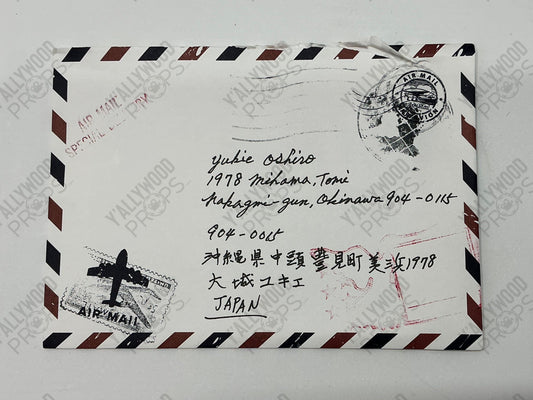 Mr Miyagi’s Letters to Yukie S3E4 Cobra Kai Movie Prop Y'allywood Props Letter 2 Sealed