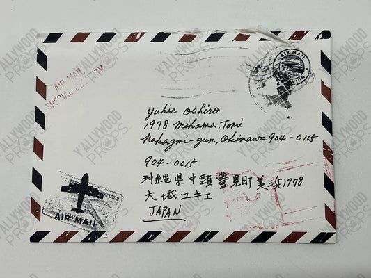 Mr Miyagi’s Letters to Yukie S3E4 Cobra Kai Movie Prop Y'allywood Props Letter 2 Sealed