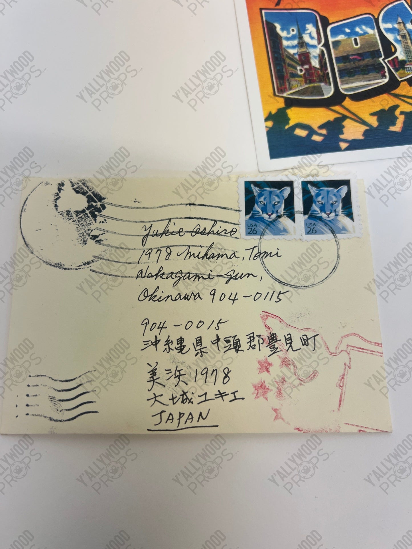 Mr Miyagi’s Letters to Yukie S3E4 Cobra Kai Movie Prop Y'allywood Props Tiger Stamps