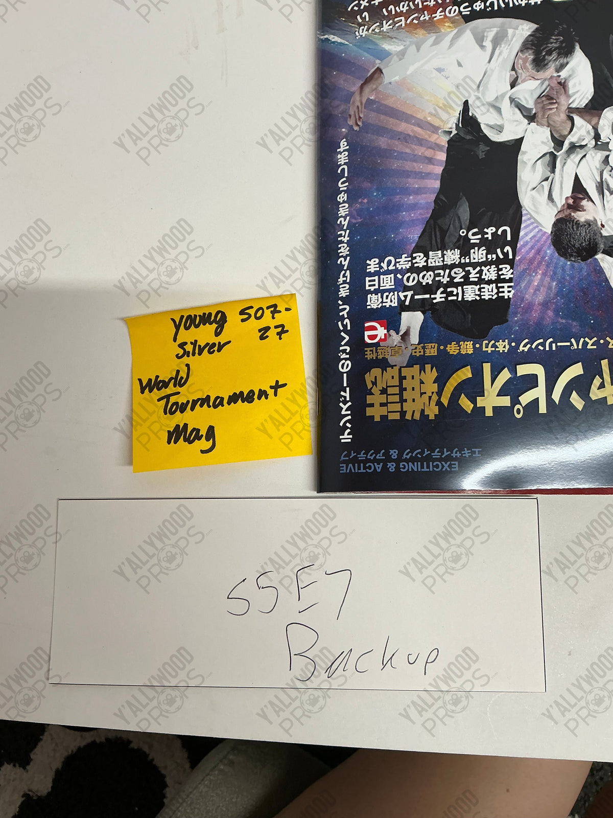 Sekai Taikai Magazine S5E7 Cobra Kai (2018-2025) Movie Prop Y'allywood Props