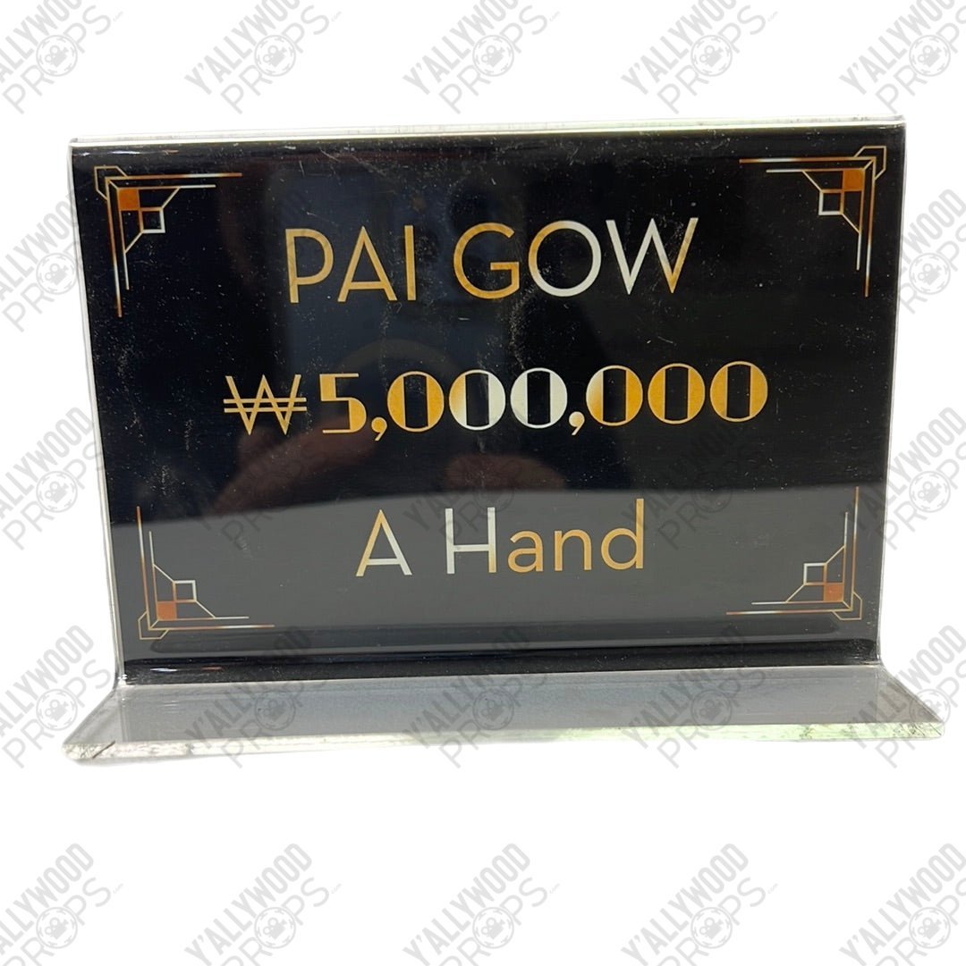 Pai Gow Sign Casino Scene Black Panther Movie Prop Y'allywood Props