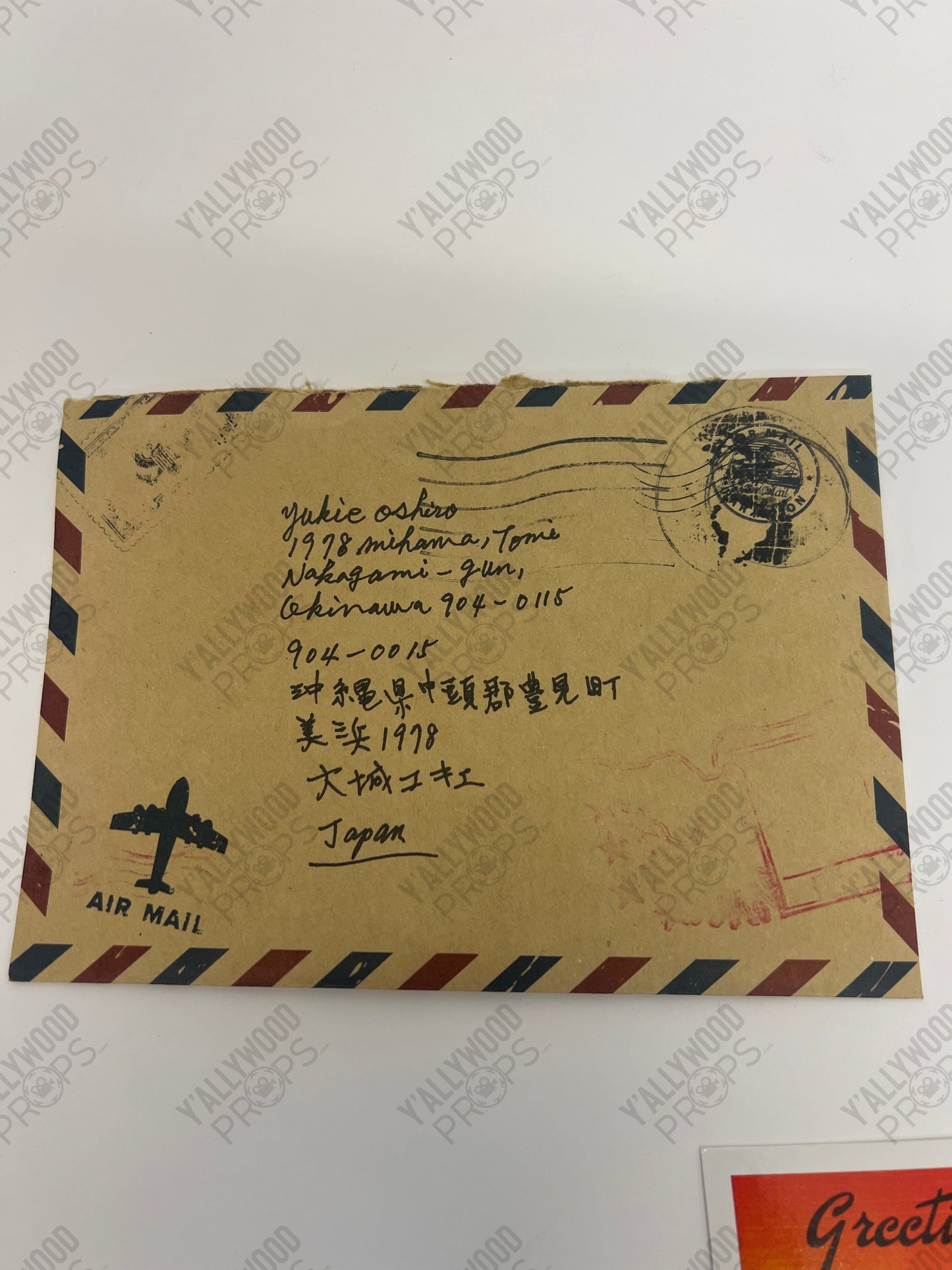 Mr Miyagi’s Letters to Yukie S3E4 Cobra Kai Movie Prop Y'allywood Props Ink Stamp