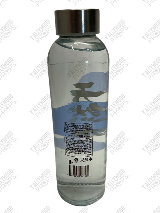 NSL Train Water Bottle Bullet Train (2022) Movie Prop Y'allywood Props