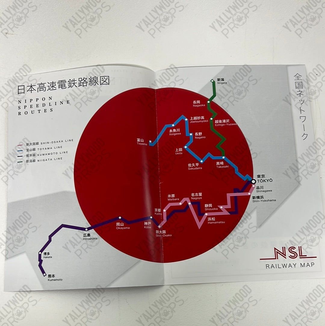 Bullet Train LED Train Map Movie Prop Y'allywood Props