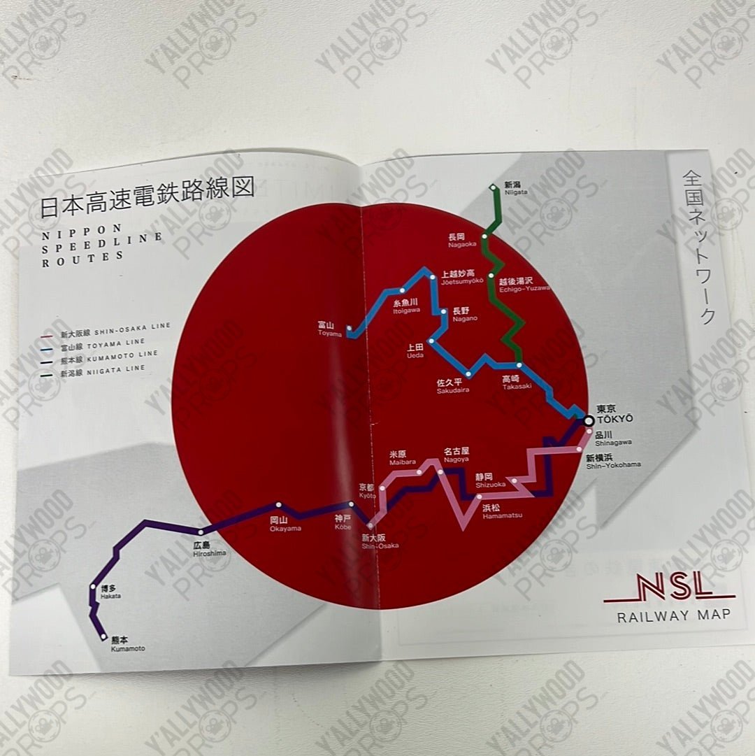 Bullet Train LED Train Map Movie Prop Y'allywood Props