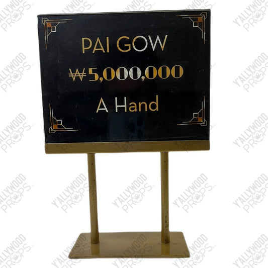 Pai Gow Sign Casino Scene Black Panther Movie Prop Y'allywood Props