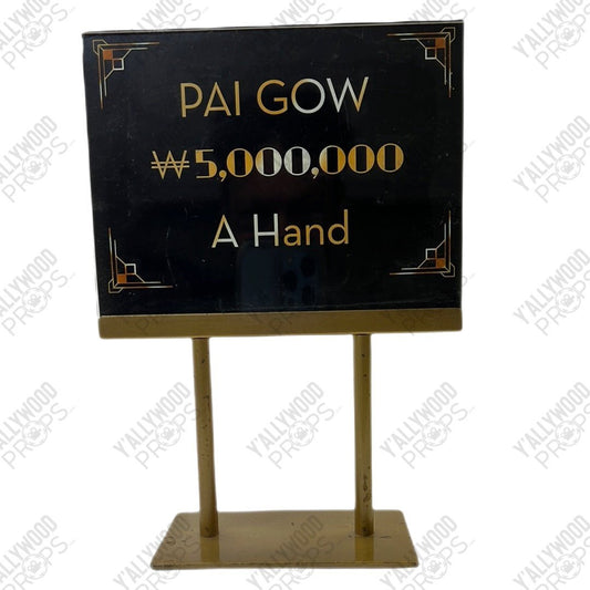 Pai Gow Sign Casino Scene Black Panther Movie Prop Y'allywood Props
