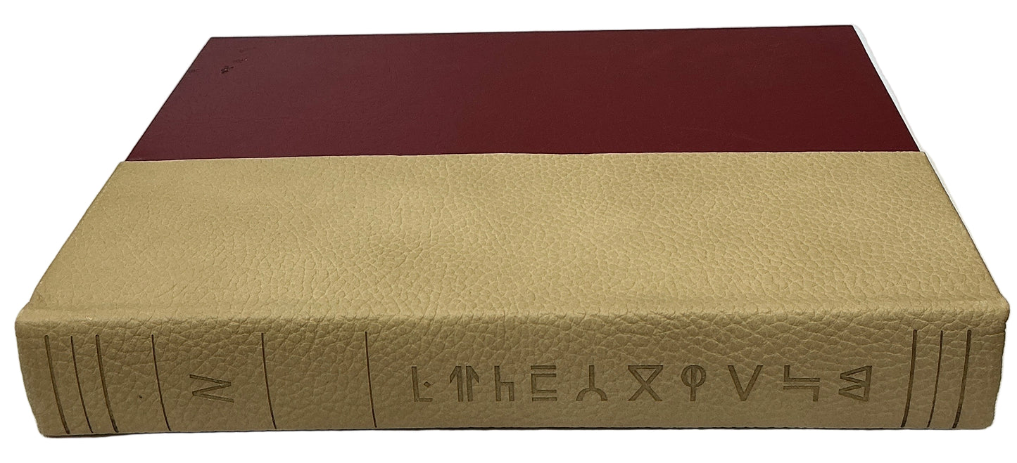 Wakandan Book from T’Challas Quarters Black Panther (2018) Movie Prop Y'allywood Props F (Big)