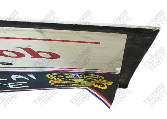 Shopping Center Sign Cobra Kai Y'allywood Props