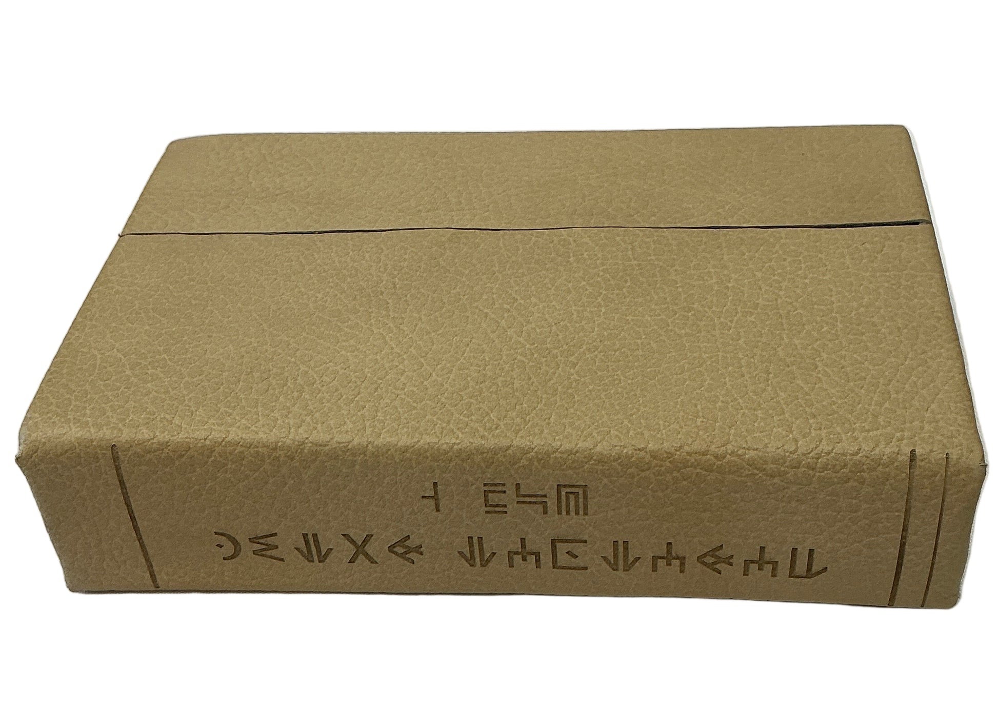 Wakandan Book from T’Challas Quarters Black Panther (2018) Movie Prop Y'allywood Props A (Small)