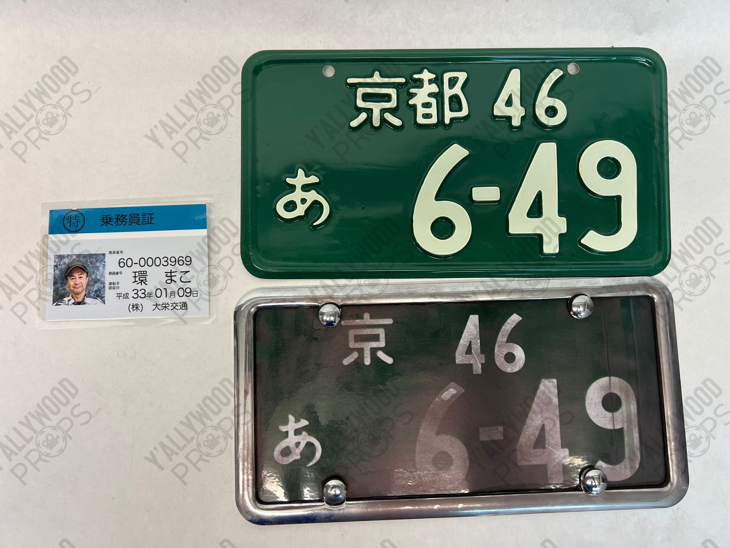 Japanese Taxi Driver ID & License Plates S3E4 Cobra Kai Movie Prop Y'allywood Props