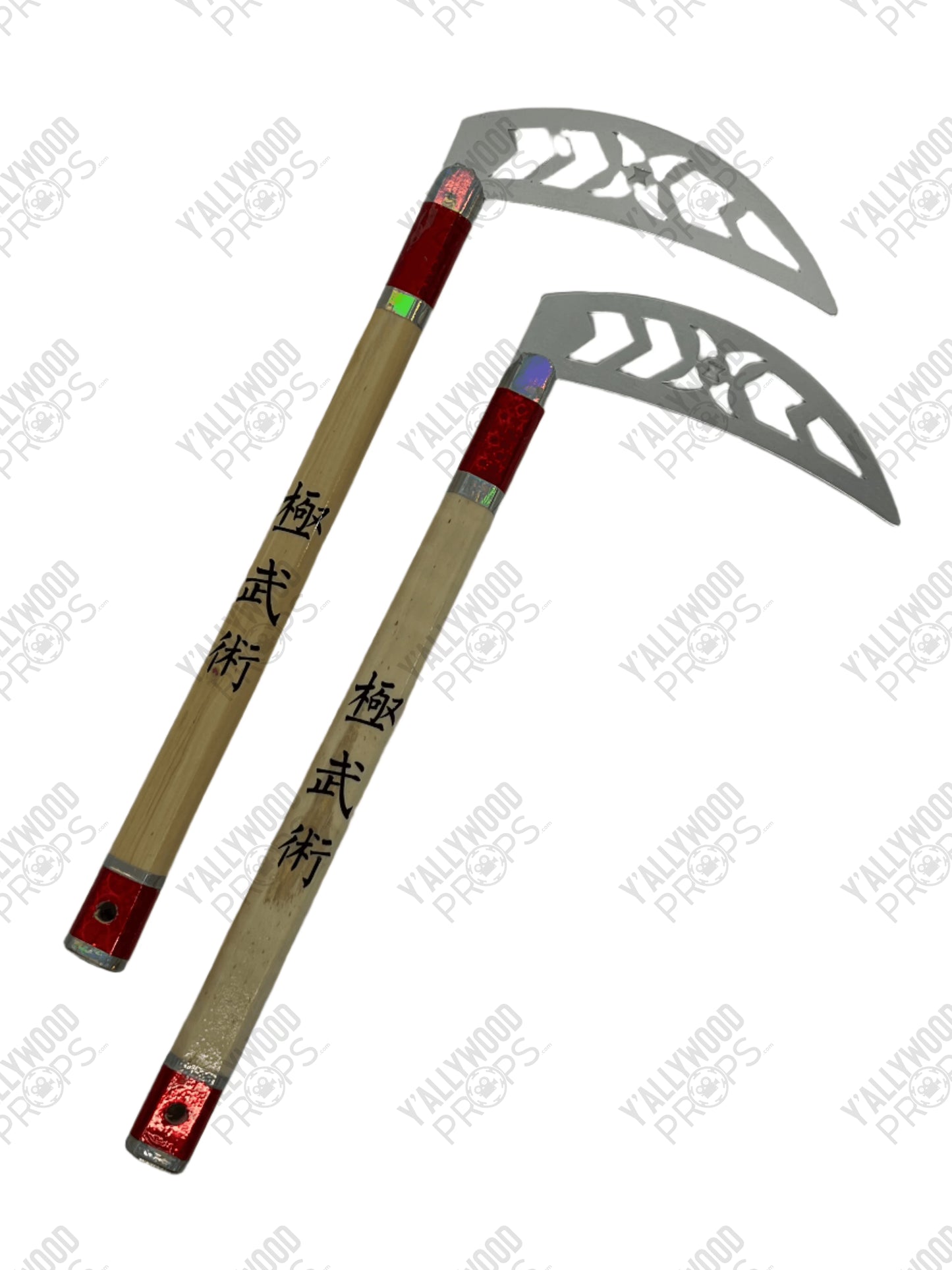 Demetri's Kamas S4E7 Cobra Kai Movie Prop Y'allywood Props