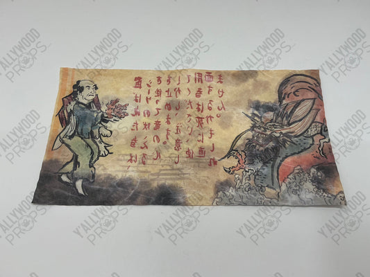 Daniel's Dangerous Technique Scroll S4E7 Cobra Kai Movie Prop Y'allywood Props