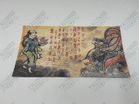 Daniel's Dangerous Technique Scroll S4E7 Cobra Kai Movie Prop Y'allywood Props