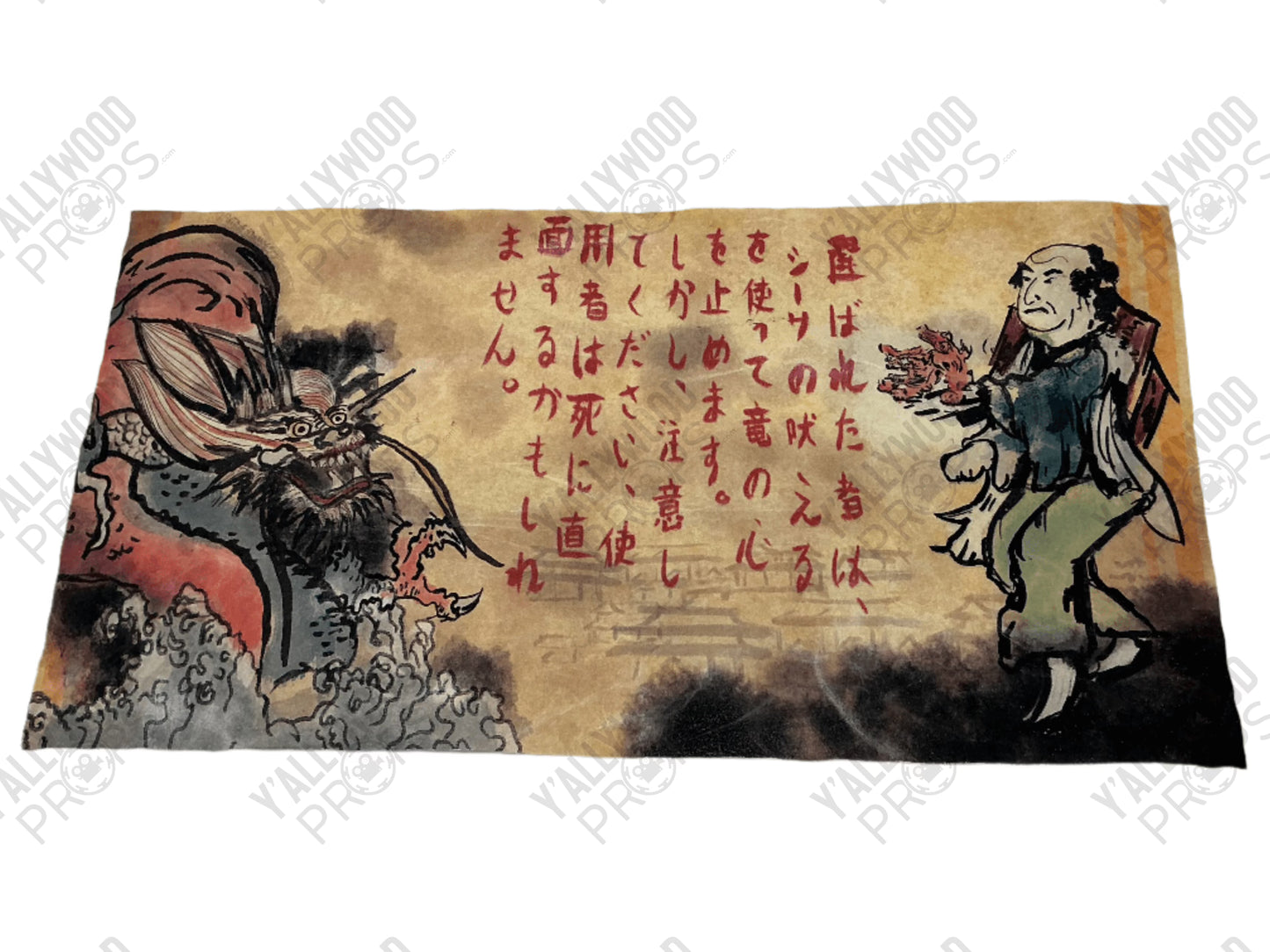 Daniel's Dangerous Technique Scroll S4E7 Cobra Kai Movie Prop Y'allywood Props