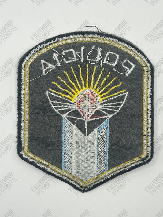 Argentina Policia Patch Red Notice Movie Prop Y'allywood Props