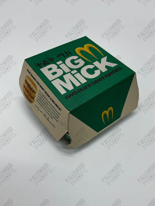 McDowell’s Burger Container Coming 2 America (2021) Movie Prop Y'allywood Props