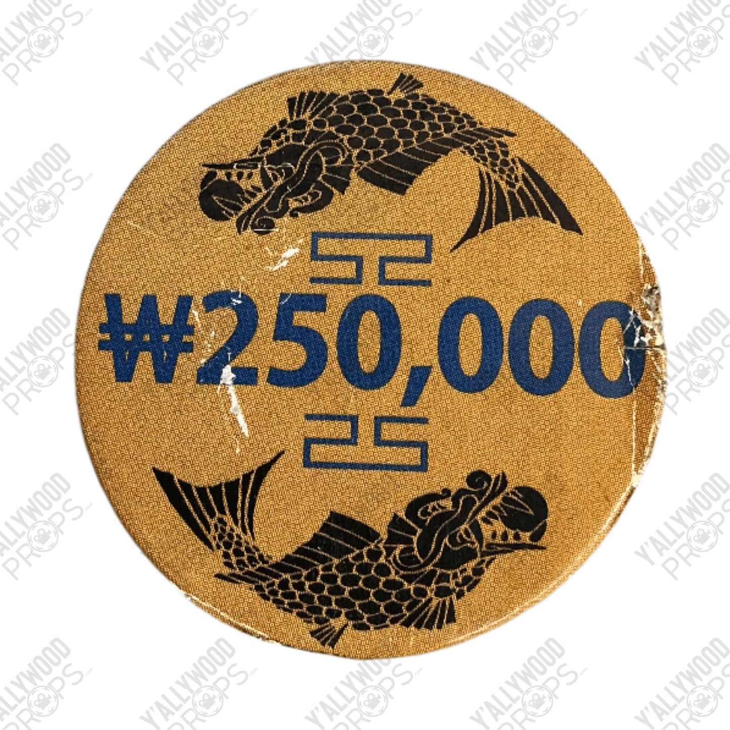 Casino Chip Black Panther (2018) Movie Prop Y'allywood Props D