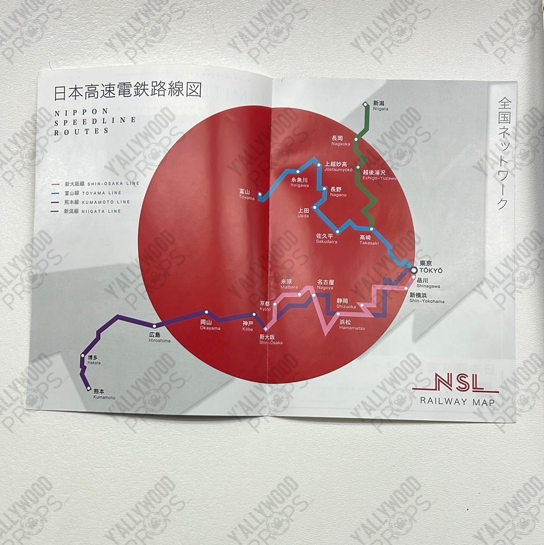 Bullet Train LED NSL Train Schedule Movie Prop Y'allywood Props