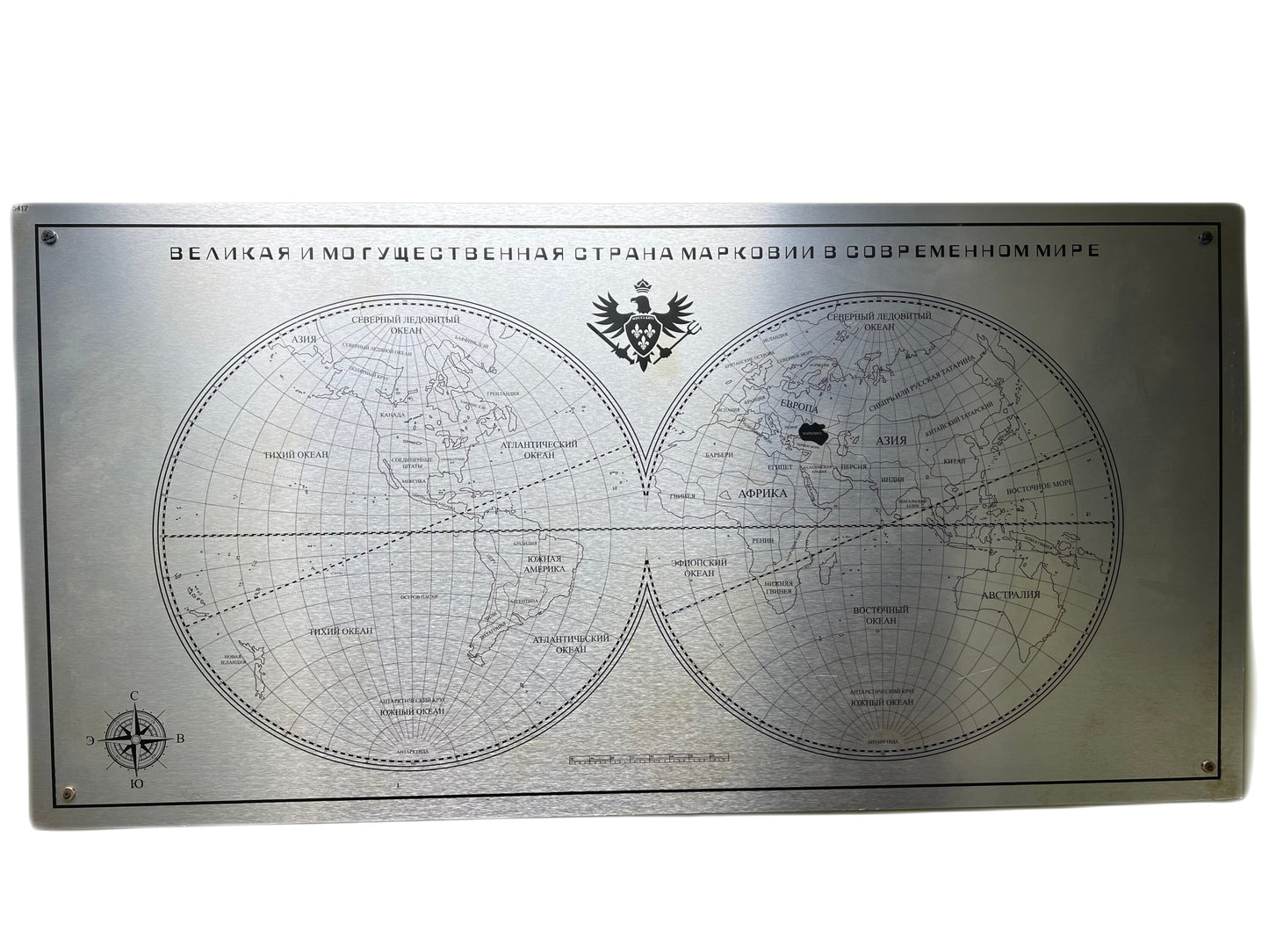 DC Comics Markovia World Map Movie Prop Y'allywood Props