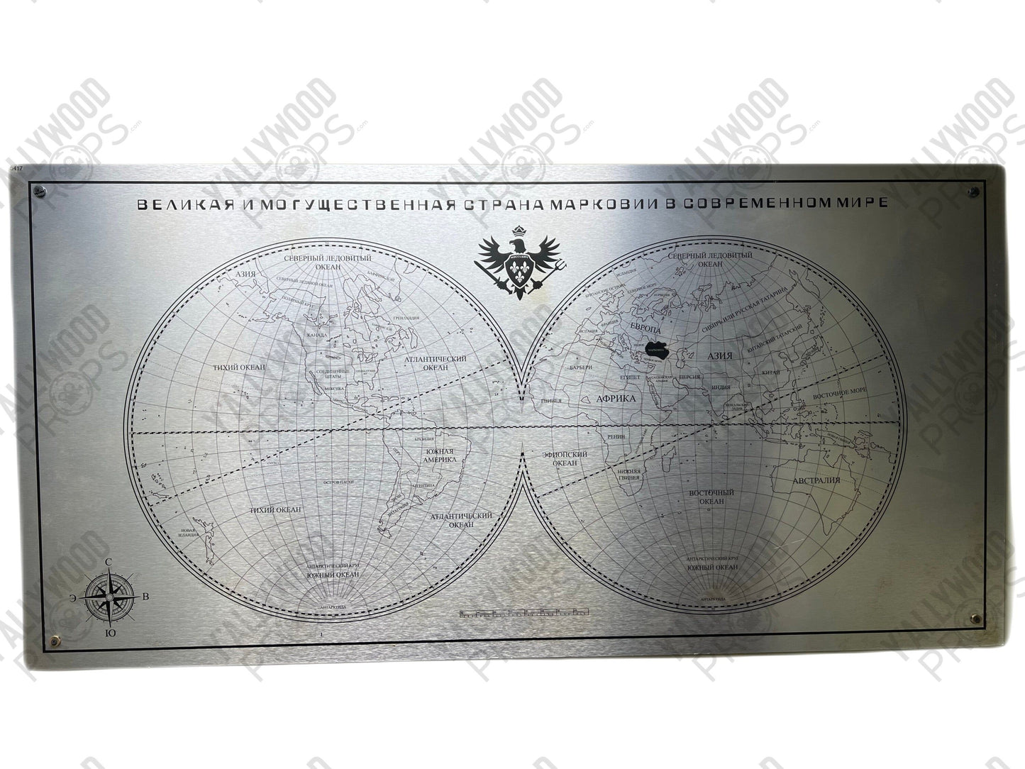 DC Comics Markovia World Map Movie Prop Y'allywood Props