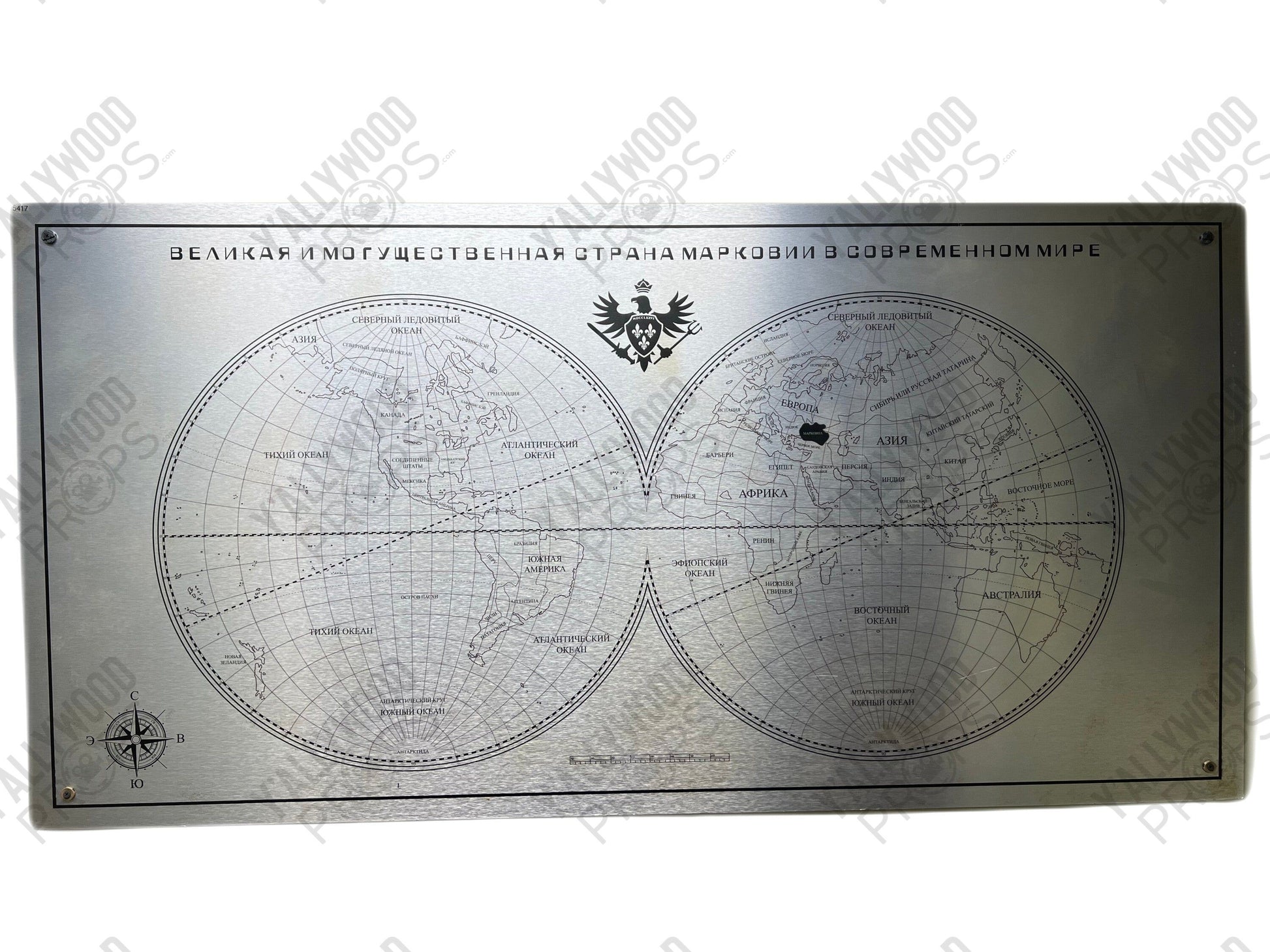 DC Comics Markovia World Map Movie Prop Y'allywood Props