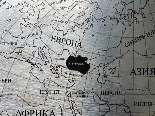 DC Comics Markovia World Map Movie Prop Y'allywood Props