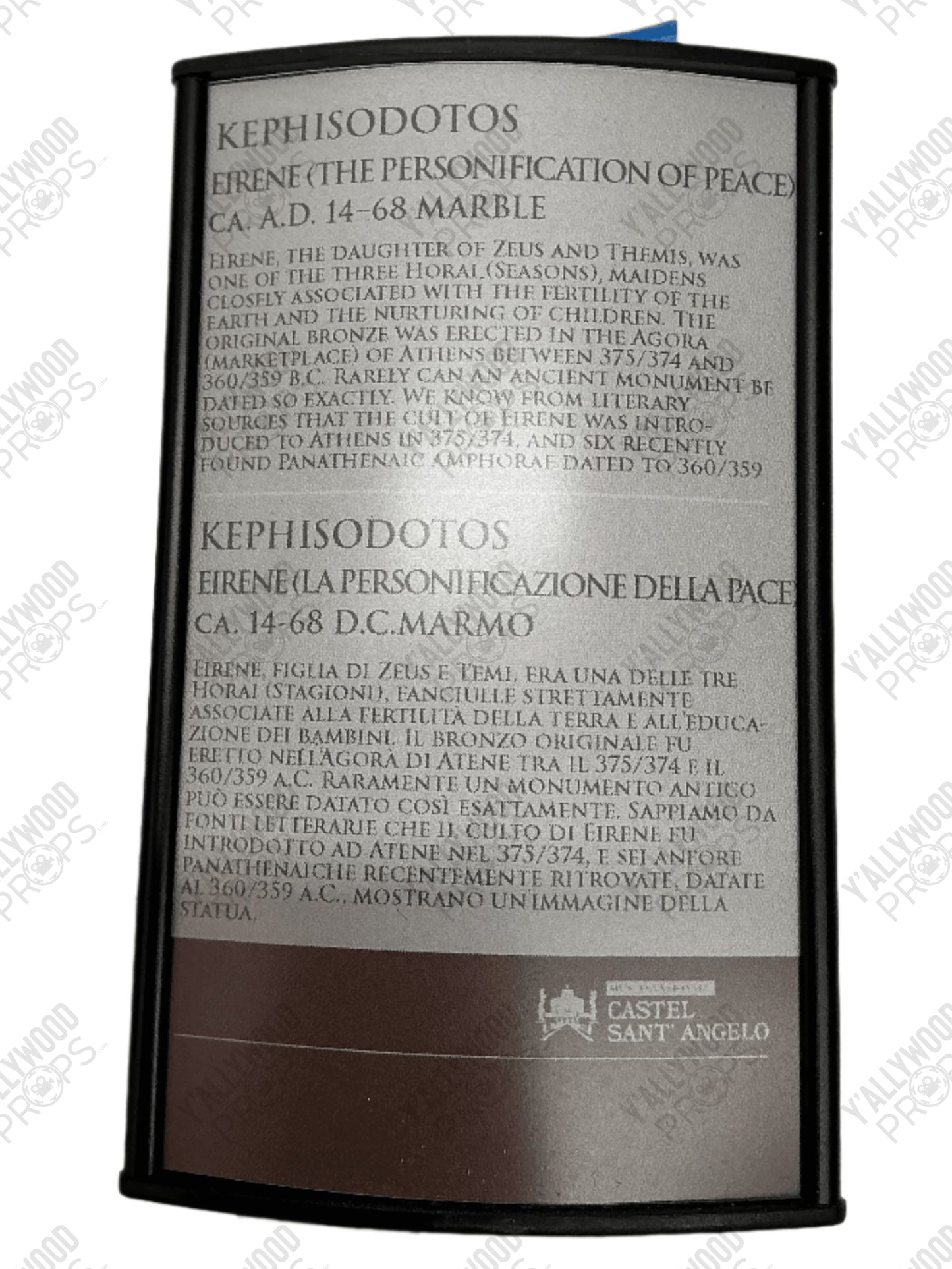 Egg Room Sign Red Notice (2021) Movie Prop Y'allywood Props Kephisodotos