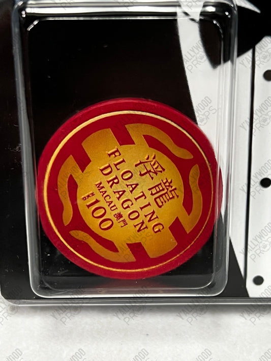 Red Casino Chip, from Skyfall (James Bond) Movie Prop Y'allywood Props