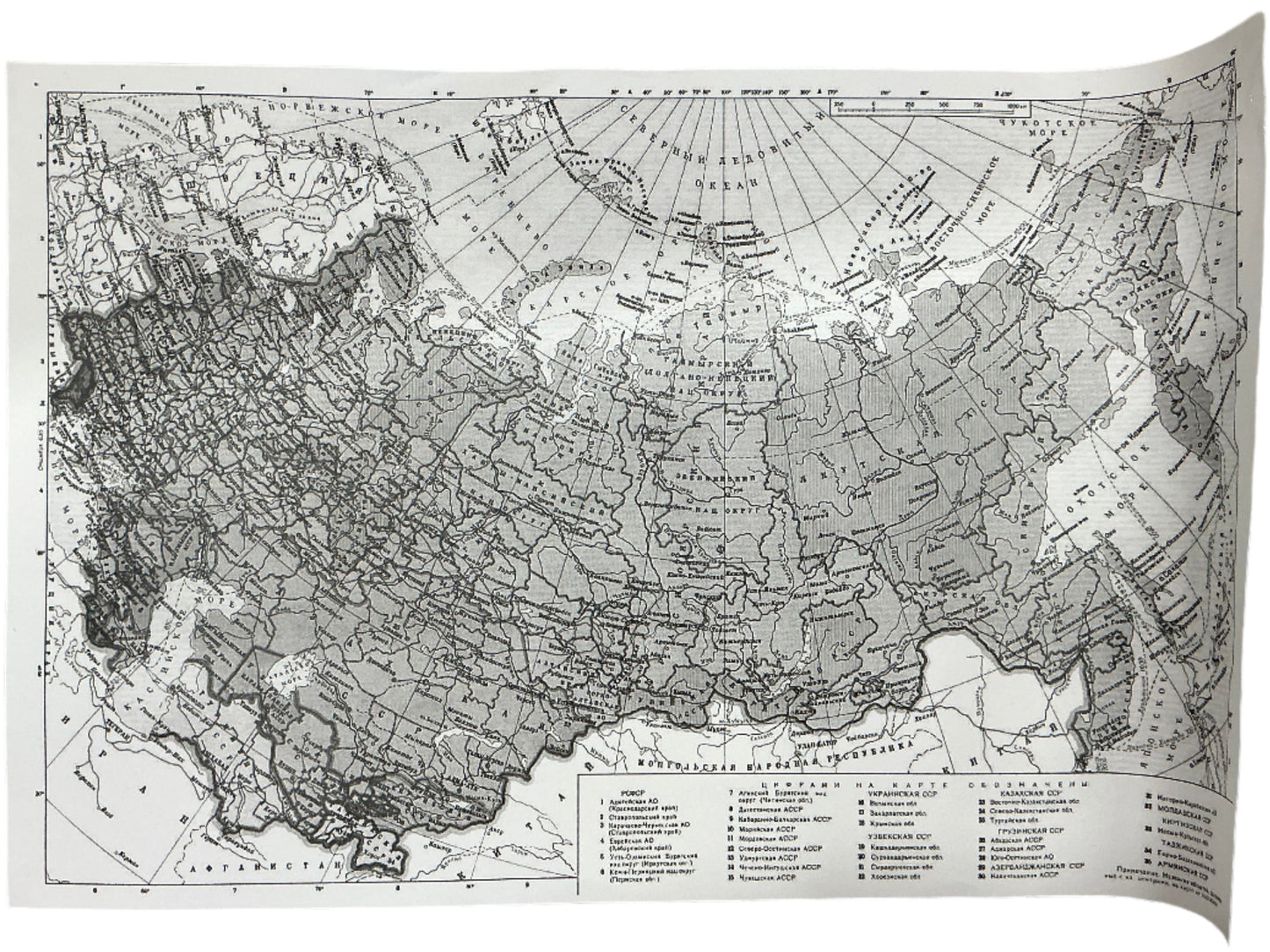 CIA Russian Map American Made (2017) Movie Prop Y'allywood Props