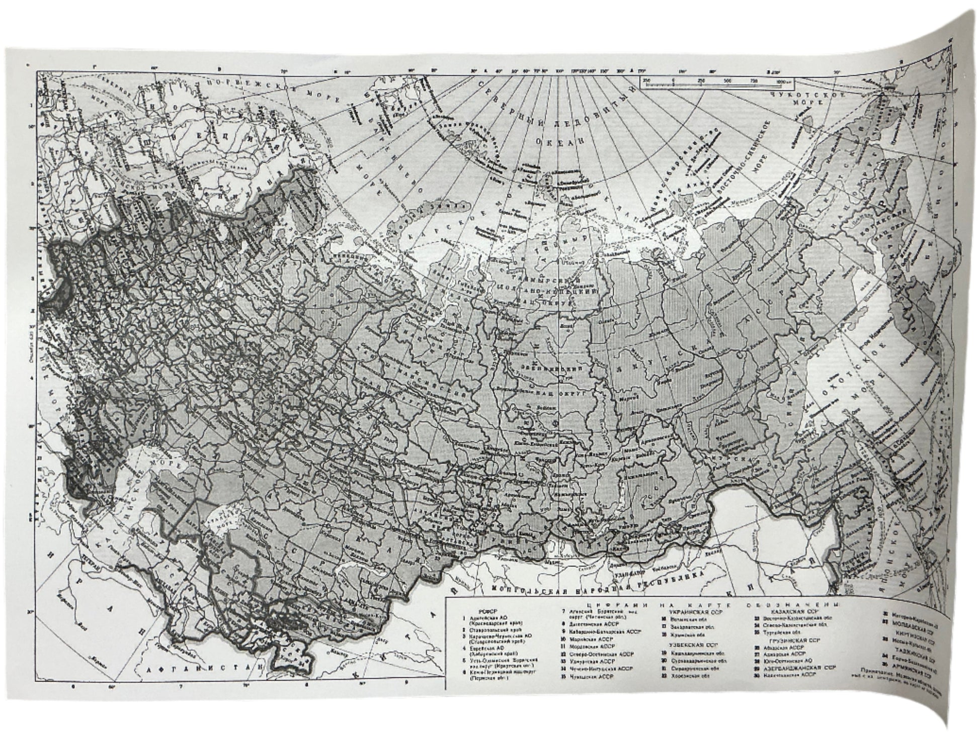 CIA Russian Map American Made (2017) Movie Prop Y'allywood Props