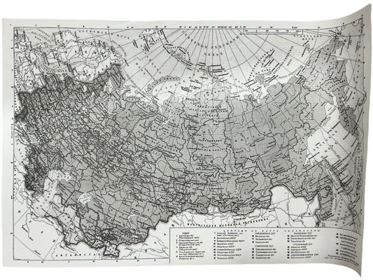 CIA Russian Map American Made (2017) Movie Prop Y'allywood Props