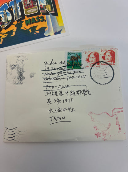 Mr Miyagi’s Letters to Yukie S3E5 Cobra Kai Movie Prop Y'allywood Props Deer Stamp  