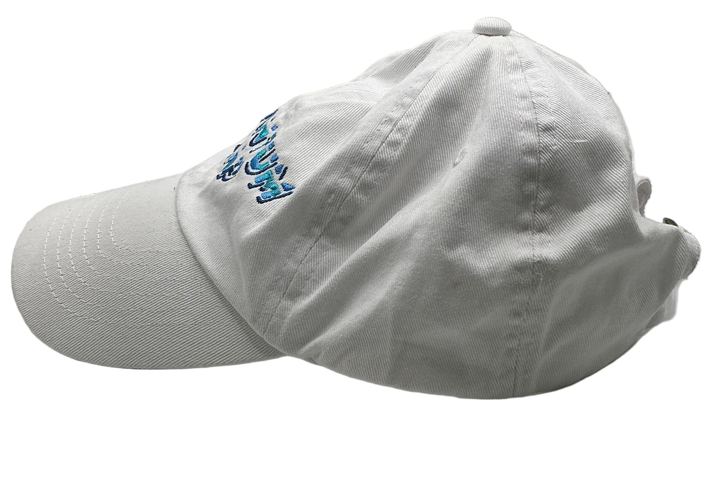 Cast & Crew Gift Hat Quantum Leap (2022-2024) Wearable Wardrobe Y'allywood Props