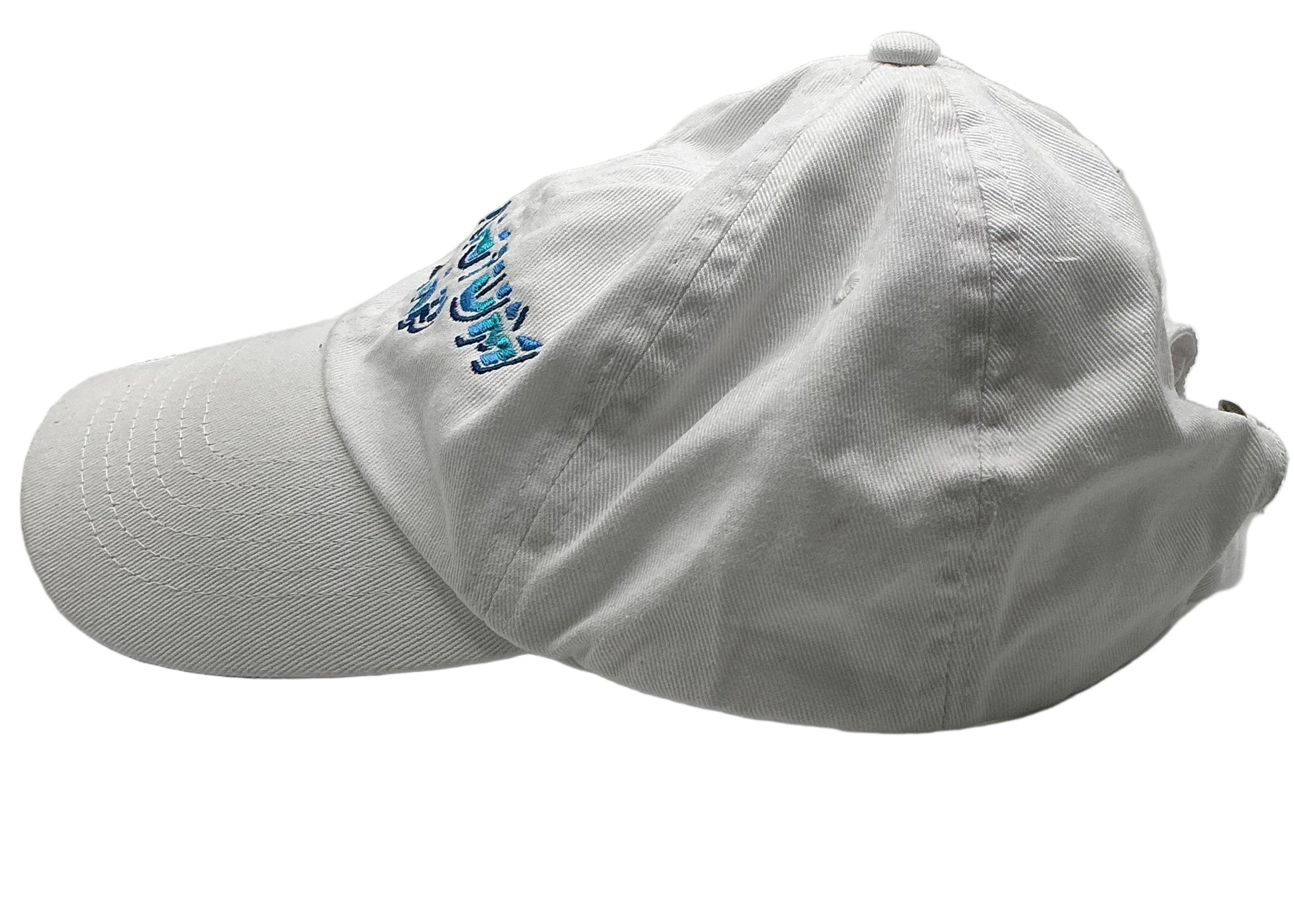 Cast & Crew Gift Hat Quantum Leap (2022-2024) Wearable Wardrobe Y'allywood Props