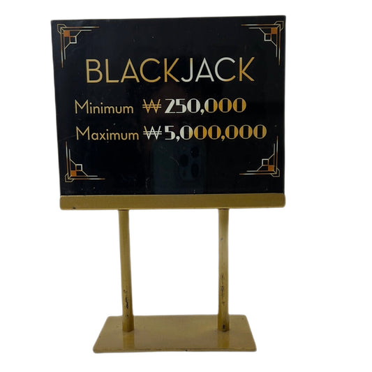 Blackjack Sign from Casino Scene Black Panther Movie Prop Y'allywood Props   