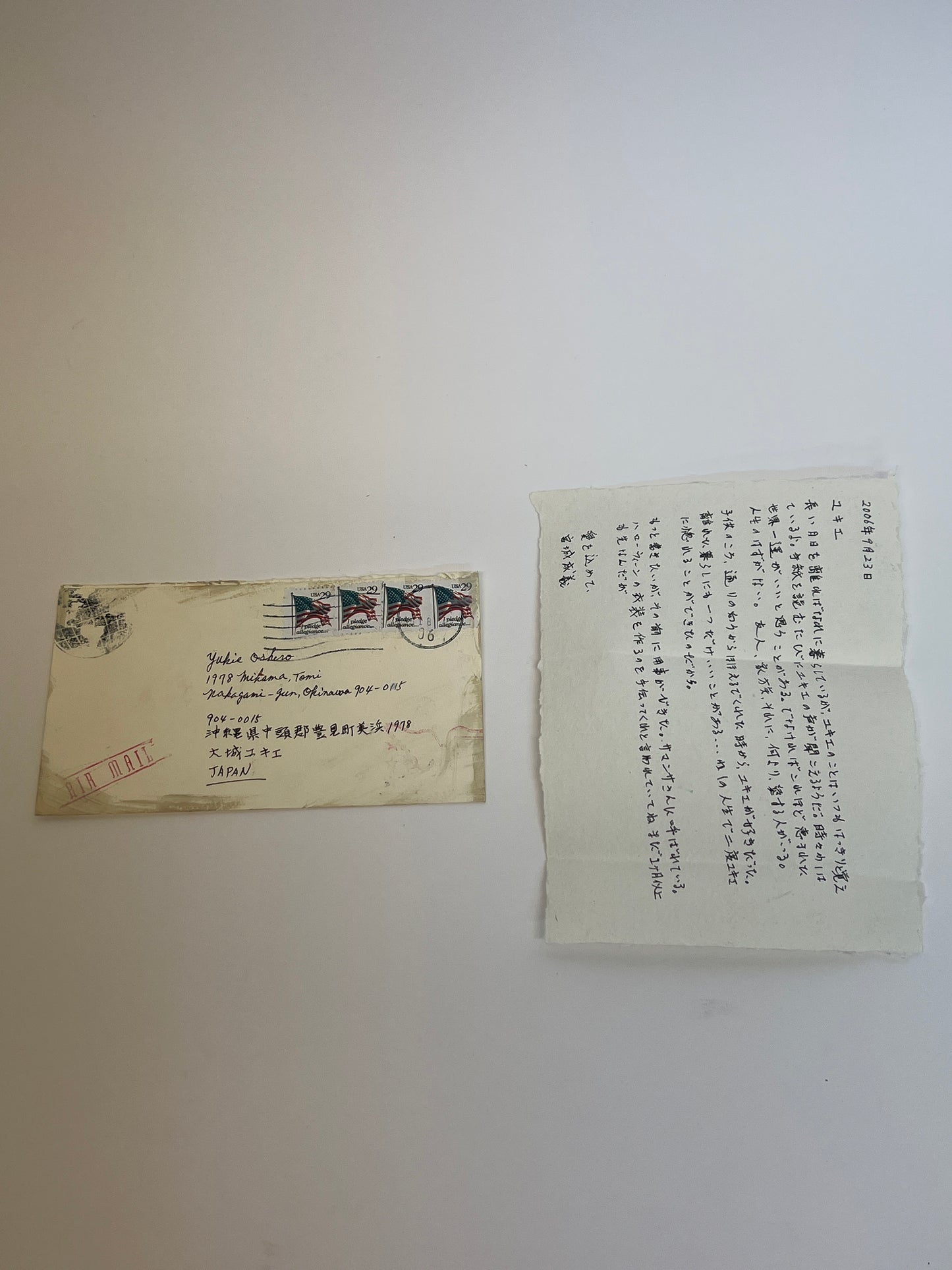 Mr Miyagi’s Letter to Yukie S3E4 Cobra Kai Movie Prop Y'allywood Props   