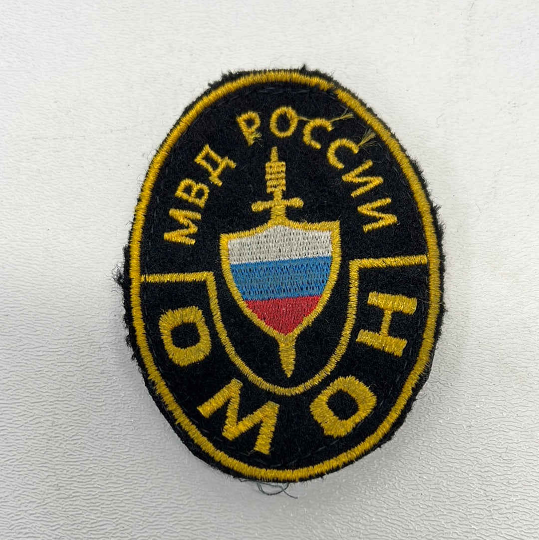 Russian Prison Guard Patch Red Notice Movie Prop Y'allywood Props   