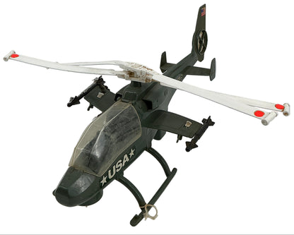 Toy Helicopter from Wheeler's Basement Stranger Things (2016-2025) Movie Prop Y'allywood Props