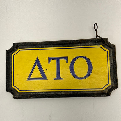 DTO Fraternity Sign from Life of the Party Movie Prop Y'allywood Props   