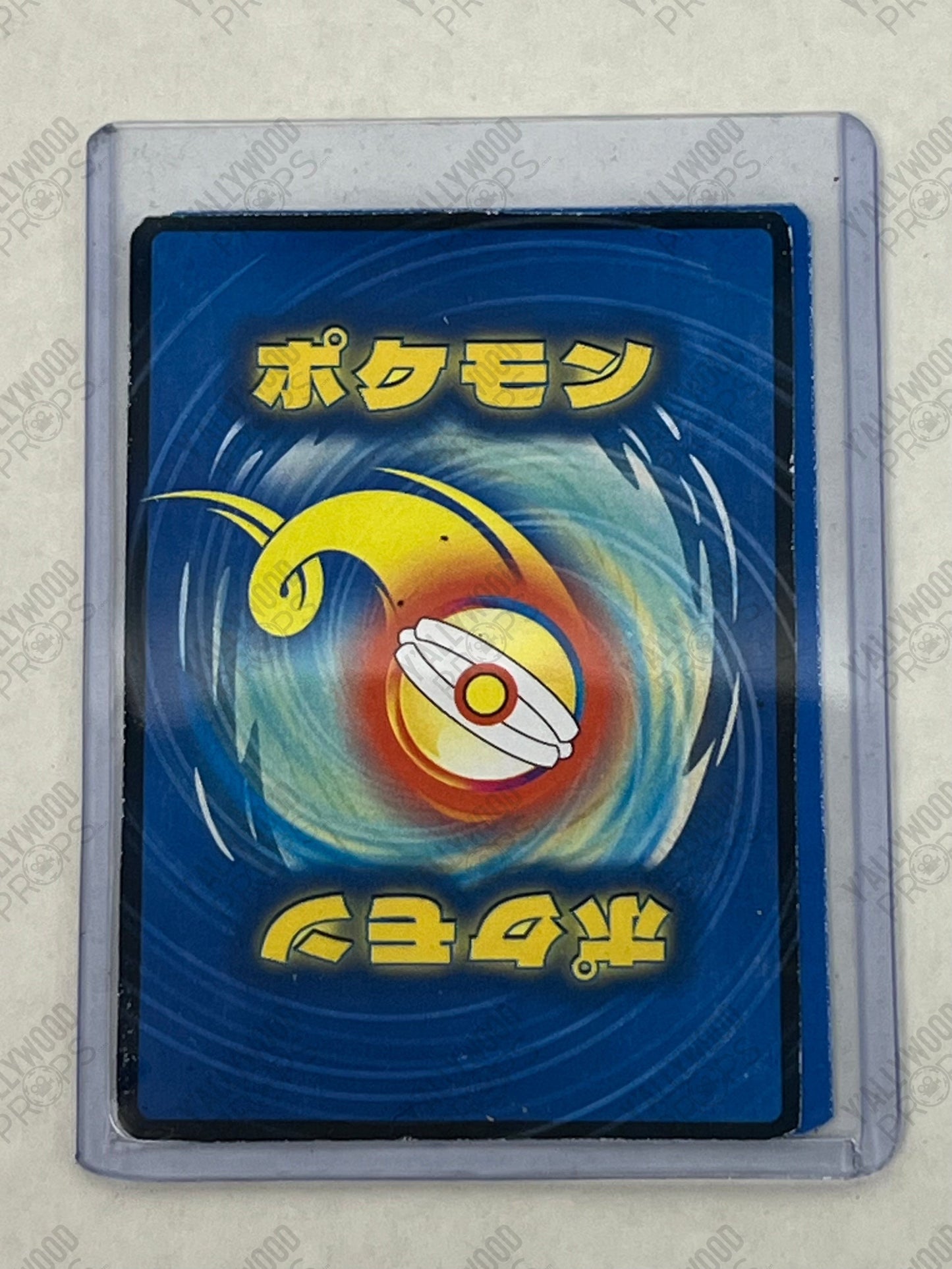 Pokemon Card The Beanie Bubble (2023) Movie Prop Y'allywood Props