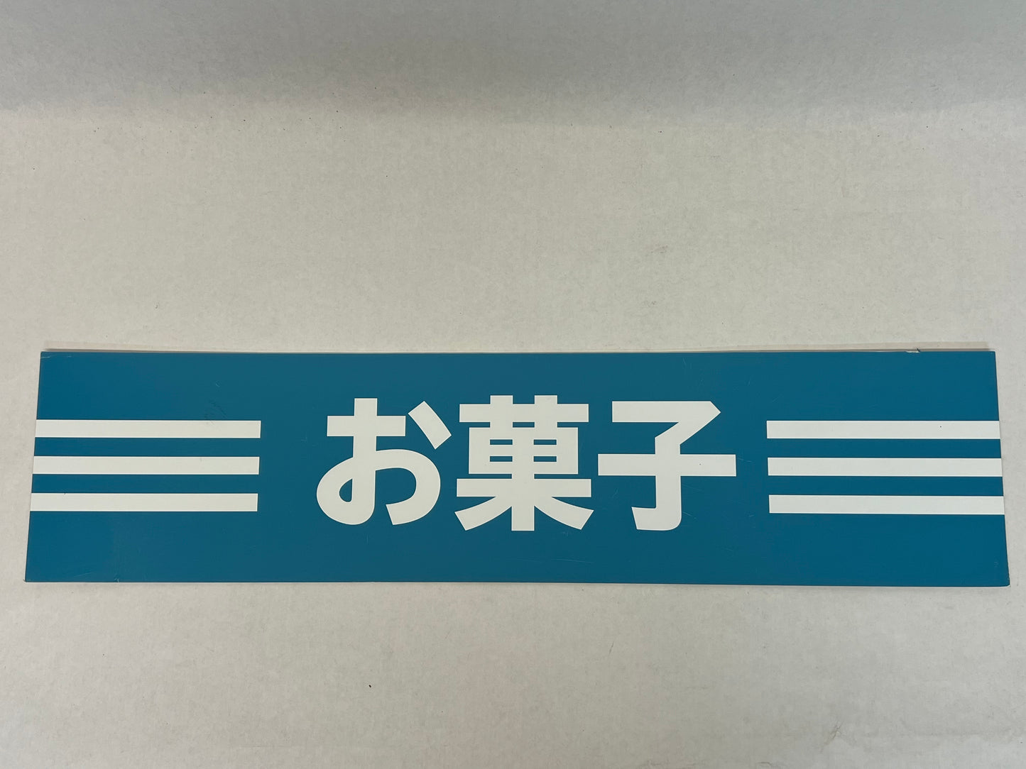 NSL, Nippon Speed Line Signs Bullet Train (2022) Movie Prop Y'allywood Props Turquoise Sweets  